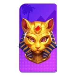 Nile
Fortune