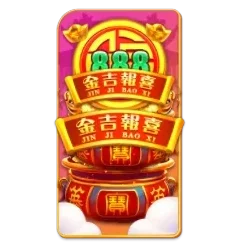 Endless
Treasure
